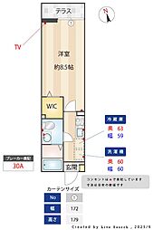 コルティーレ北習志野 1階1Kの間取り