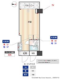 メインステージ新丸子駅前 3階ワンルームの間取り