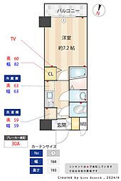 メインステージ赤坂 1Kの間取図画像