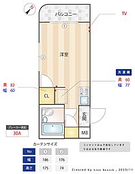 メインステージ上野毛 ワンルームの間取図画像