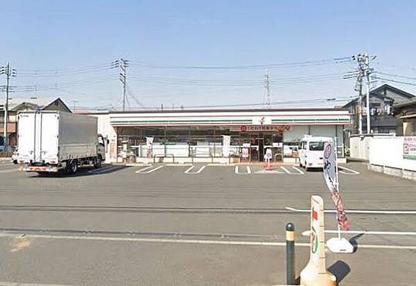 セブンイレブン平塚東真土店4丁目店　徒歩3分