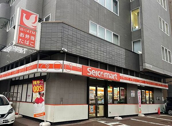 コンビニ セイコーマート 北10条店 320m