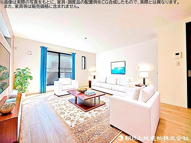 【リビング】光と風があふれる開放的なリビングダイニング。(家具はCG加工したイメージになります)