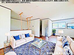 リビング/ダイニングの画像