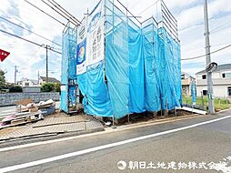 東京都東村山市久米川町2丁目