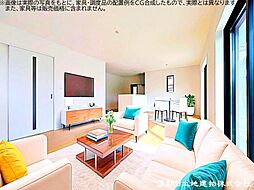 東京都東村山市久米川町2丁目