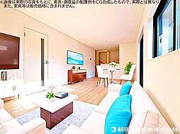 リビング/ダイニングの画像