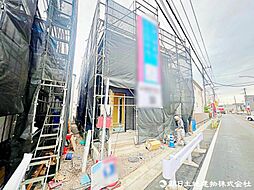 埼玉県新座市畑中2丁目