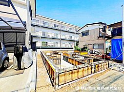 東京都東村山市萩山町1丁目