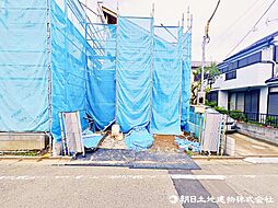 埼玉県所沢市緑町3丁目