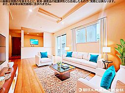 小平市大沼町　新築戸建　1号棟