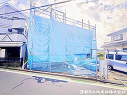 埼玉県所沢市三ケ島5丁目