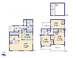 東京都東村山市青葉町1丁目