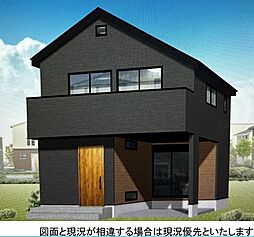 埼玉県所沢市林3丁目