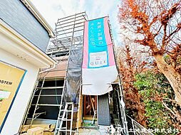 東京都東久留米市滝山2丁目