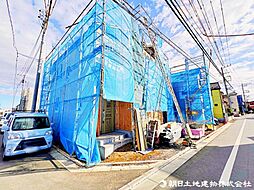 東京都東村山市久米川町2丁目