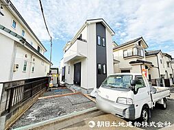 東京都清瀬市竹丘3丁目