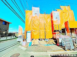 東京都小平市花小金井5丁目