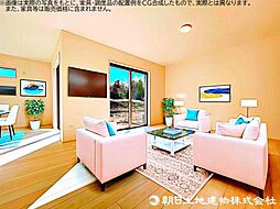 埼玉県所沢市北野南1丁目