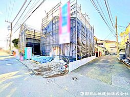 東京都清瀬市竹丘3丁目