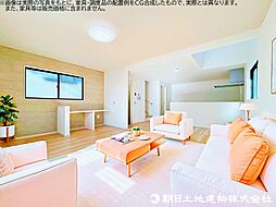リビング/ダイニングの画像