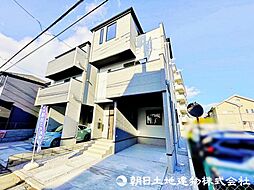 埼玉県所沢市南住吉