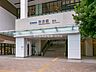 周辺：西武鉄道池袋線「所沢」駅　944ｍ「所沢駅（西武池袋線・新宿線）利用で都心へダイレクトアクセス」