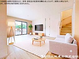 リビング/ダイニングの画像