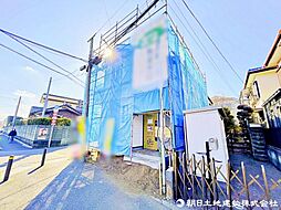 東京都東久留米市南沢4丁目