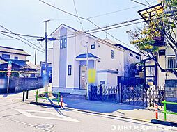 東京都東久留米市南沢4丁目