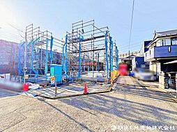 東京都清瀬市下宿3丁目