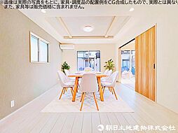 リビング/ダイニングの画像