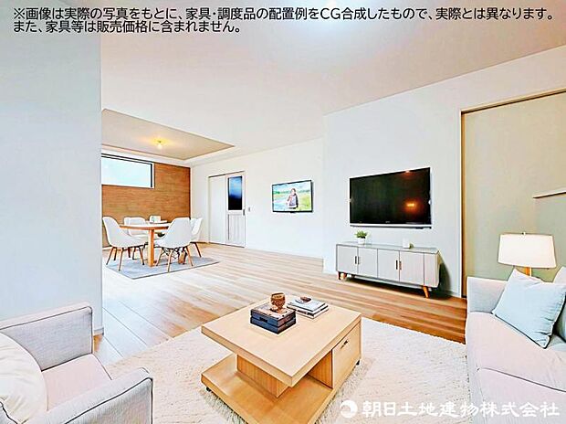 【リビング】光と風があふれる開放的なリビングダイニング
