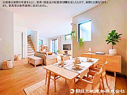 リビング/ダイニングの画像