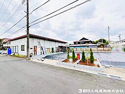 東京都東久留米市弥生1丁目