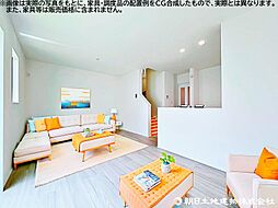 リビング/ダイニングの画像