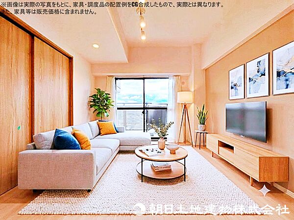 【リビング】ご見学予約受付中！！お気軽にお問い合わせ下さい。