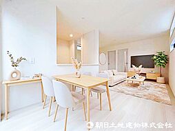 東村山市諏訪町 新築戸建 2号棟