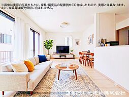 所沢市東所沢 新築戸建 A号棟