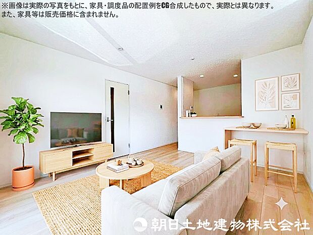 【リビング】家族が集まるリビングは明るく開放感のある空間です。