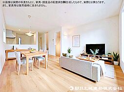 所沢市けやき台1丁目　新築戸建　2号棟