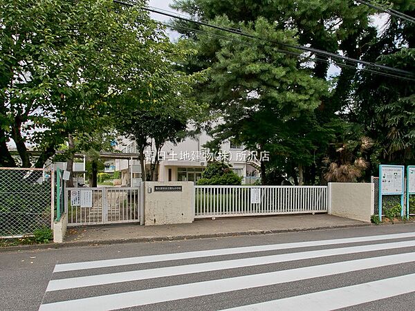 【小学校】東久留米市立第九小学校まで徒歩5分　360ｍ！近くて通いやすく、安心の通学路。周辺は落ち着いた住宅街です。