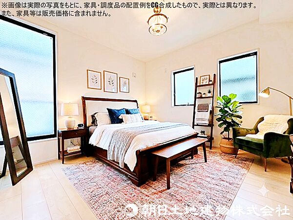 【洋室】大きな窓からたっぷりと陽光が注がれる明るいお部屋です。