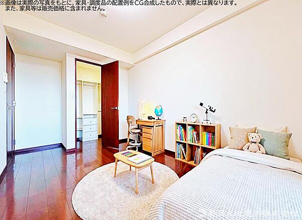 【洋室】落ち着いた色合いとシンプルなデザインが心地よい居室です。