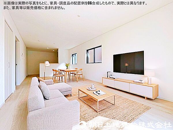 リビング/ダイニング