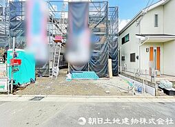 東京都清瀬市下清戸1丁目