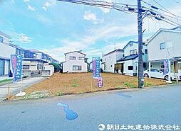 埼玉県所沢市中新井1丁目