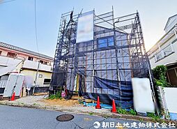 東京都東久留米市小山4丁目