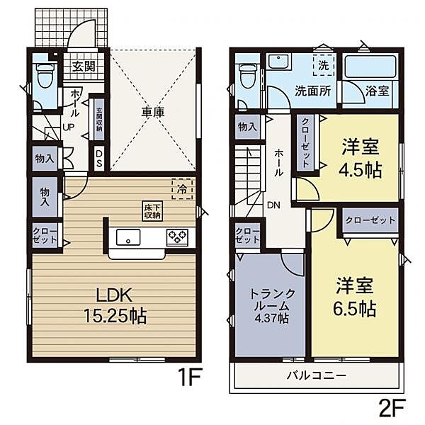 間取り：313004837926