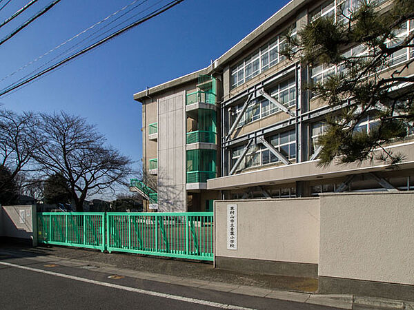 【小学校】東村山市立青葉小学校　654ｍ
